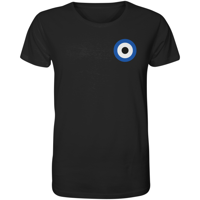 Hamburg Fan-T-Shirt Kokarde klein - Organic Shirt